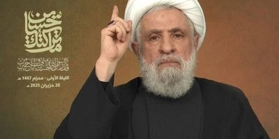 Hezbollah Chief Calls Ffor Preserving Lebanon's Sovereignty
