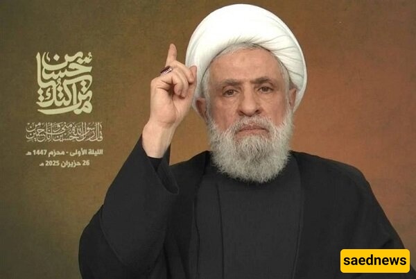 Hezbollah Chief Calls Ffor Preserving Lebanon's Sovereignty