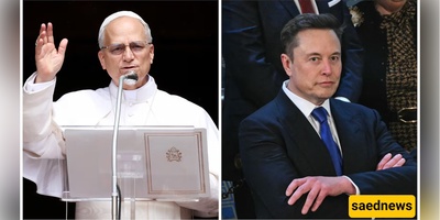 Pope criticizes Musk's Wealth as Tesla CEO invests $1 billion ( Has Investing become HARAM Now?😒)