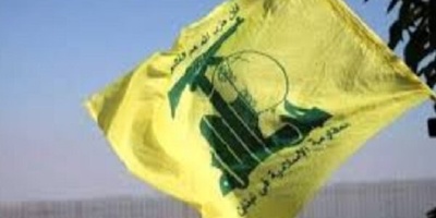 Hezbollah Denounces Israeli Aggression on Syria