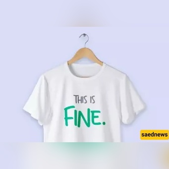 Is wearing clothes that have English writing a sin?