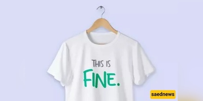 Is wearing clothes that have English writing a sin?
