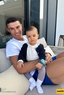 Ronaldo, the football superstar, Laugh from bottom of the heart for his daughter's laughter; this is the same daughter whose twin sibling went to heaven.