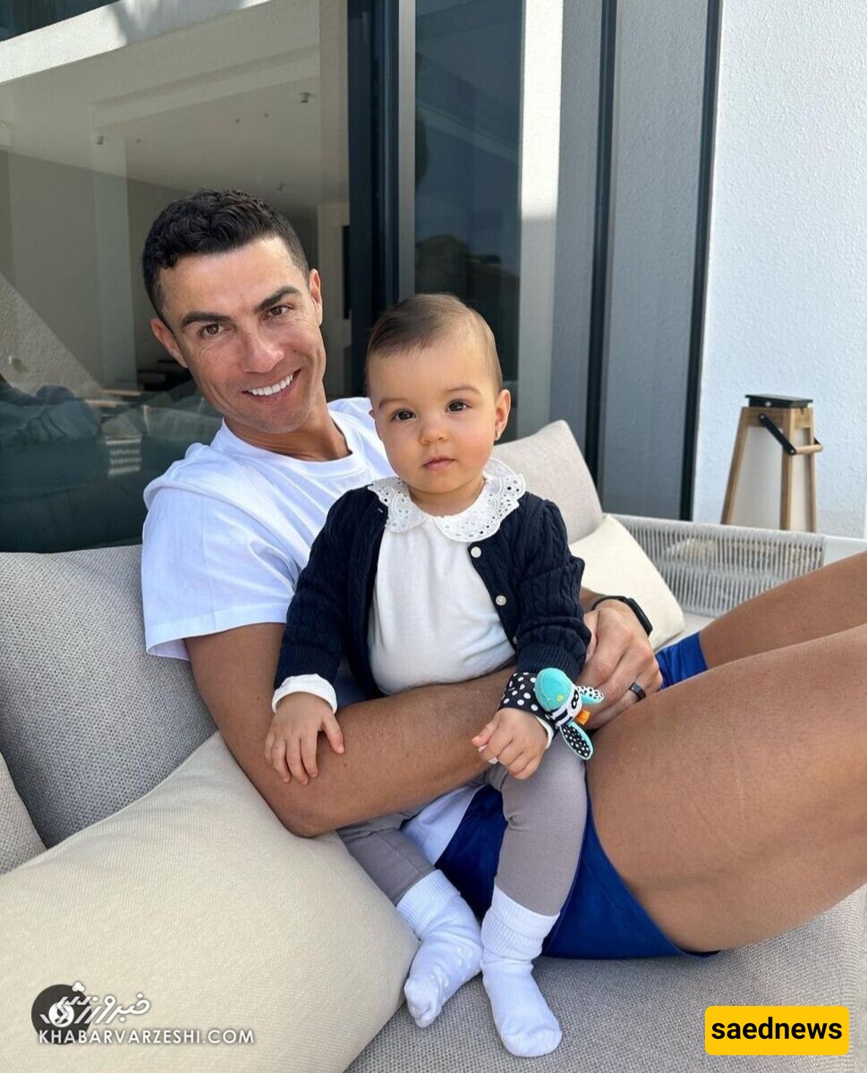 Ronaldo, the football superstar, Laugh from bottom of the heart for his daughter's laughter; this is the same daughter whose twin sibling went to heaven.