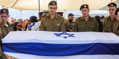 Breaking: Israeli Army on High Alert — Is War Coming?