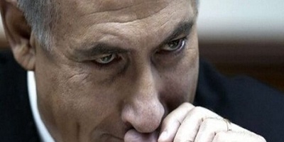 Netanyahu's Trial Halted Due To Security Issue