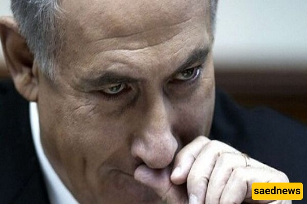 Netanyahu's Trial Halted Due To Security Issue