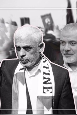 Who Is Yahya Sinwar? The New Hamas Leadership Following Ismail Haniyeh's Tenure