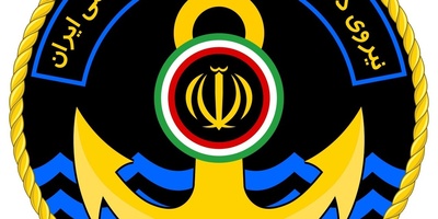 Iranian Navy Prevents Entry of U.S. Destroyers into the Strait of Hormuz