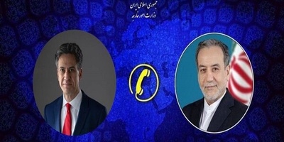 Iran and UK Foreign Ministers Hold Talks on Bilateral Relations and Regional Developments