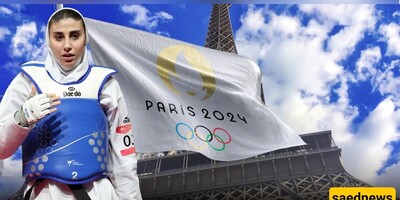 [PARIS 2024] Iran to Compete with 40 Athletes at Olympics | Going For Gold in Paris