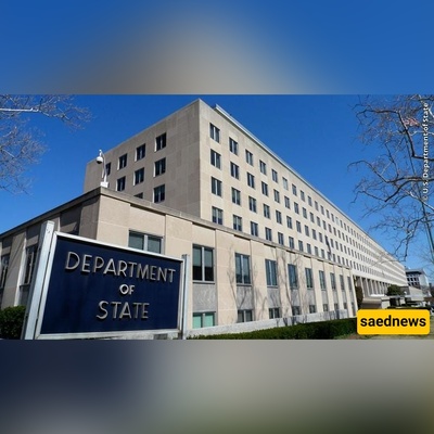 Upending the Old Guard: Non-Bureaucratic “Disruptors” Trigger Purge at US State Department
