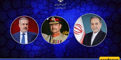 Iran Cautions Against Fresh U.S. Military Action