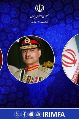 Iran Cautions Against Fresh U.S. Military Action