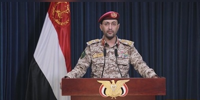 Yemen Says Its Actions Forced Eight Saudi Oil Tankers to Reroute
