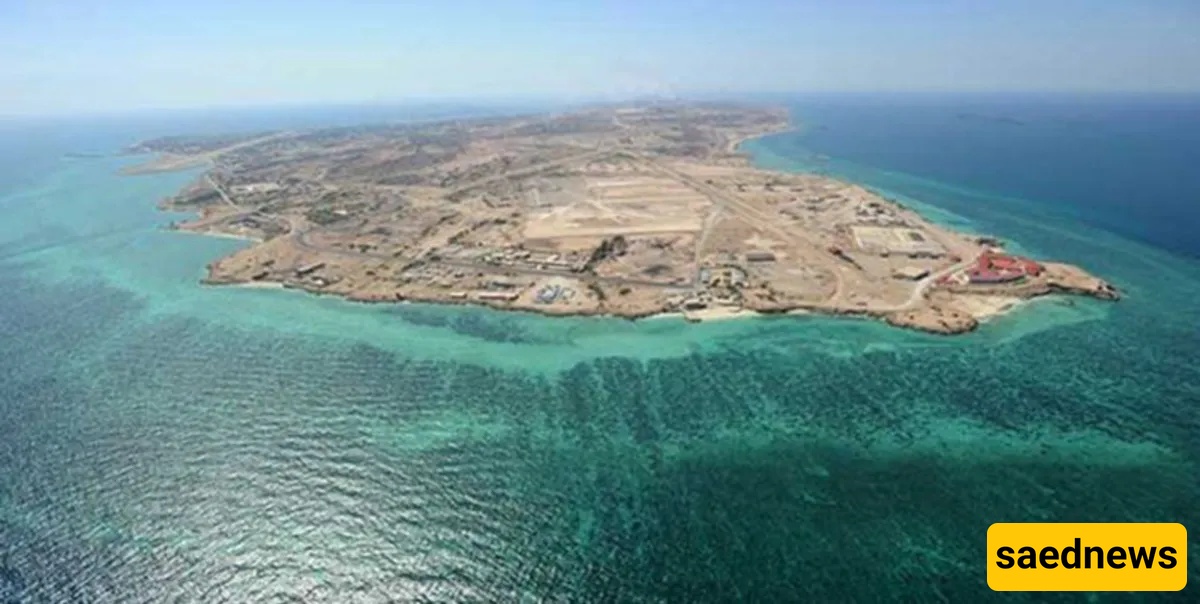 persian gulf