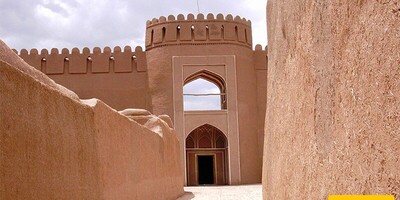 Arg-e Rayen: The Second-Largest Adobe Fortress