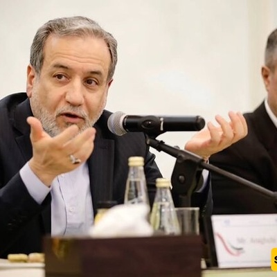 Araghchi Explains Iran's Conditions For Negotiations With The US