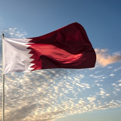 Qatar Denies It; A $12 Billion Proposal To Tehran For A Deal With The United States Is Not True
