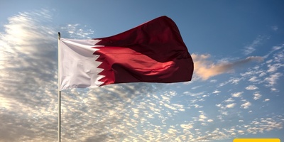 Qatar Denies It; A $12 Billion Proposal To Tehran For A Deal With The United States Is Not True