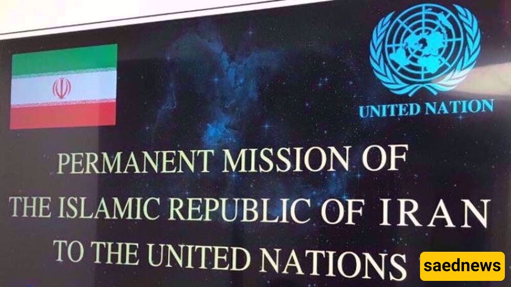 Iran's UN Mission Rejects Involvement in Alleged US Politician Assassination Plot