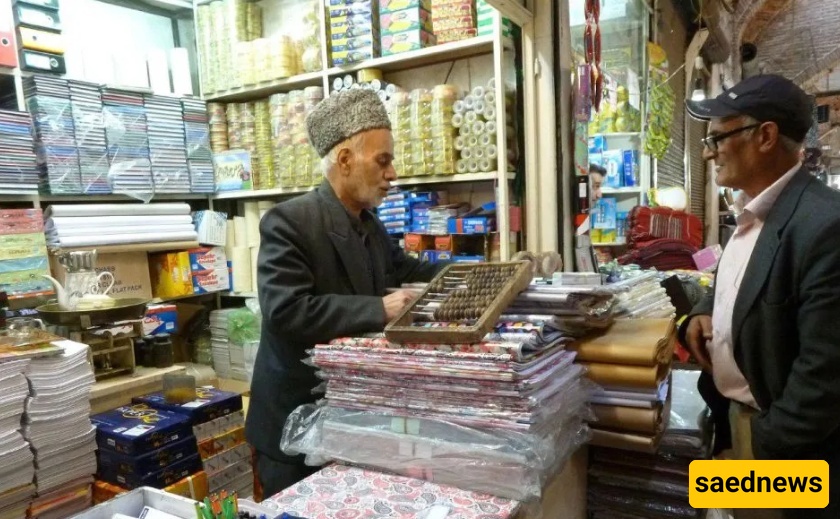 Tabriz Bazaar