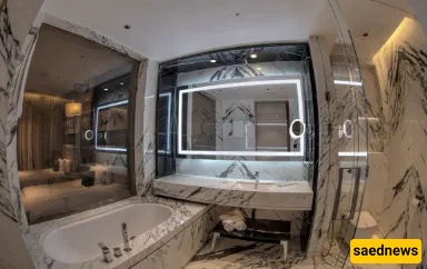 Iran Mall