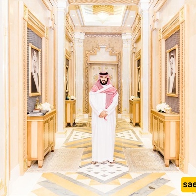 Luxury European House for a Saudi Prince