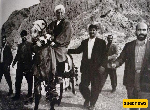 rafsanjani