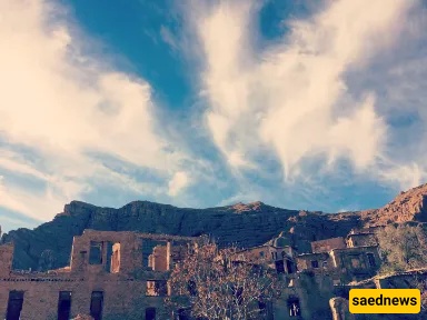 Qalat Village