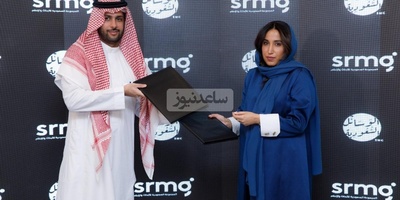Who is Saudi Arabia’s Powerful Woman? The Rise of Jumana, the Media Princess