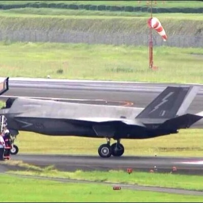 UK F-35 Stealth Jet Makes Emergency Landing in Japan