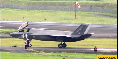 UK F-35 Stealth Jet Makes Emergency Landing in Japan