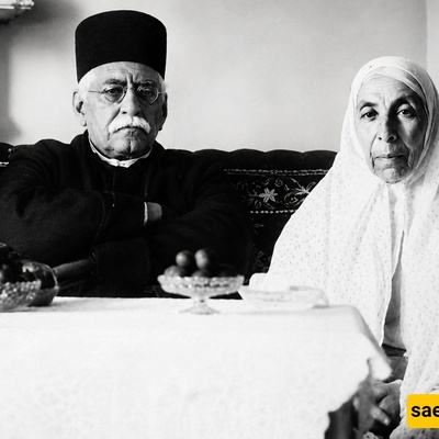 Unseen Photo of the Khan of Farmanieh’s Daughter in a Wedding Dress 100 Years Ago; Her Chic and European Style