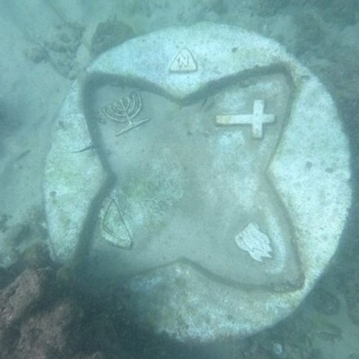 Mysterious Object Discovered on the Seabed of the Persian Gulf + Photo