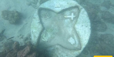 Mysterious Object Discovered on the Seabed of the Persian Gulf + Photo