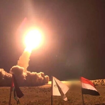 Yemeni Ballistic Missile, Armed Drones Strike Critical Targets in Israel