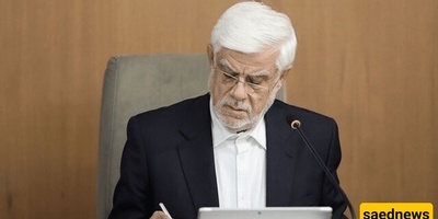 Important Statement by Deputy Pezeshkian on Ceasefire with the U.S.