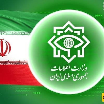 Iran's Intel. Ministry Exposes US-Israeli Plot Against Iran