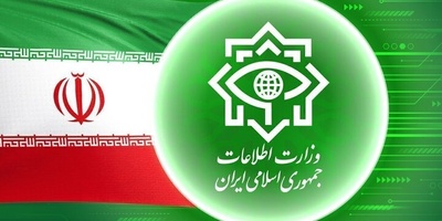 Iran's Intel. Ministry Exposes US-Israeli Plot Against Iran