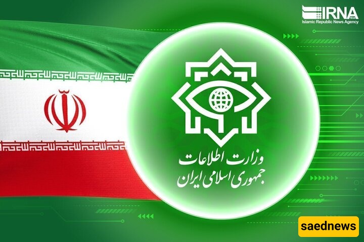 Iran's Intel. Ministry Exposes US-Israeli Plot Against Iran