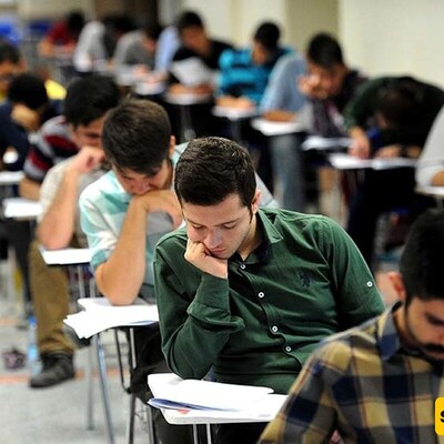 The Boycotting of Universities by 80s-born Boys/ Has Wealth Declared Science Dead?