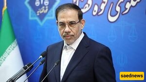 The Zionist Attack on Evin Prison Has so Far Resulted in 71 Martyrs