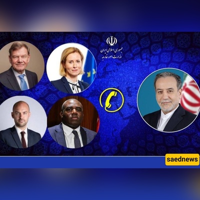 Important Contact by Araqchi with Europeans on the Nuclear Issue / What Will the Negotiation Be About?