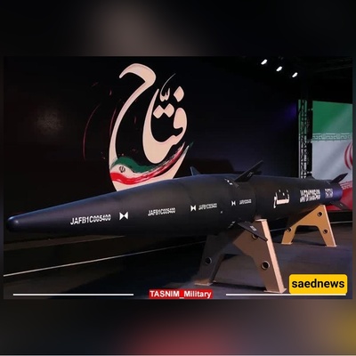 You won’t believe how Iran’s Fattah 2 missile seized the sky at 18,000 km/h!
