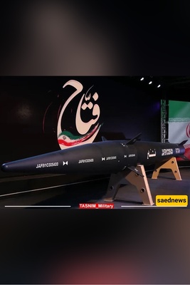 You won’t believe how Iran’s Fattah 2 missile seized the sky at 18,000 km/h!