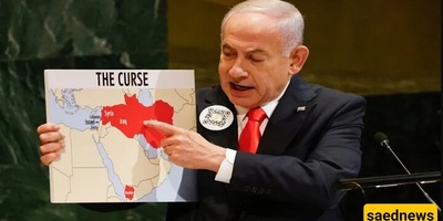 Netanyahu Issues Stark Warning at UNGA, Naming Iraq as Potential Next Target