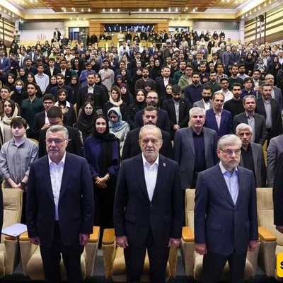 Pezeshkian Participates in University Academic Year Opening Ceremony