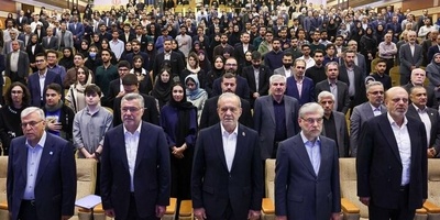 Pezeshkian Participates in University Academic Year Opening Ceremony