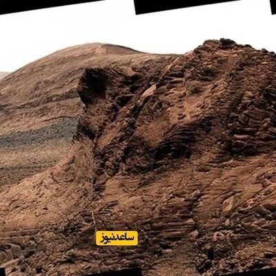 Curiosity Rover Finds Evidence of Water on the Red Planet (Mars) – Photo